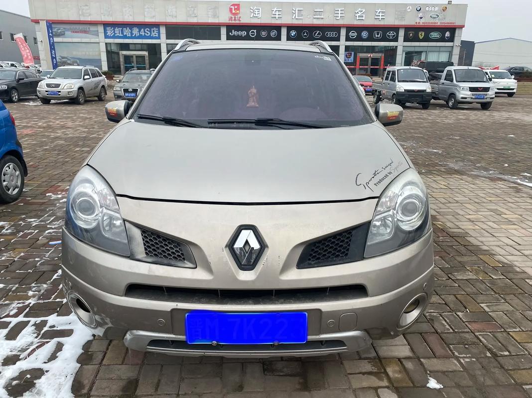 东莞东城区阳浪超企业管理咨询日产汽车与雷诺的合作，哈弗的低能耗柴油动力技术