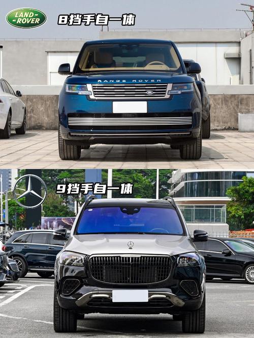 东莞东城区阳浪超企业管理咨询迈巴赫经典与现代的完美融合，路虎如何塑造独特的品牌形象